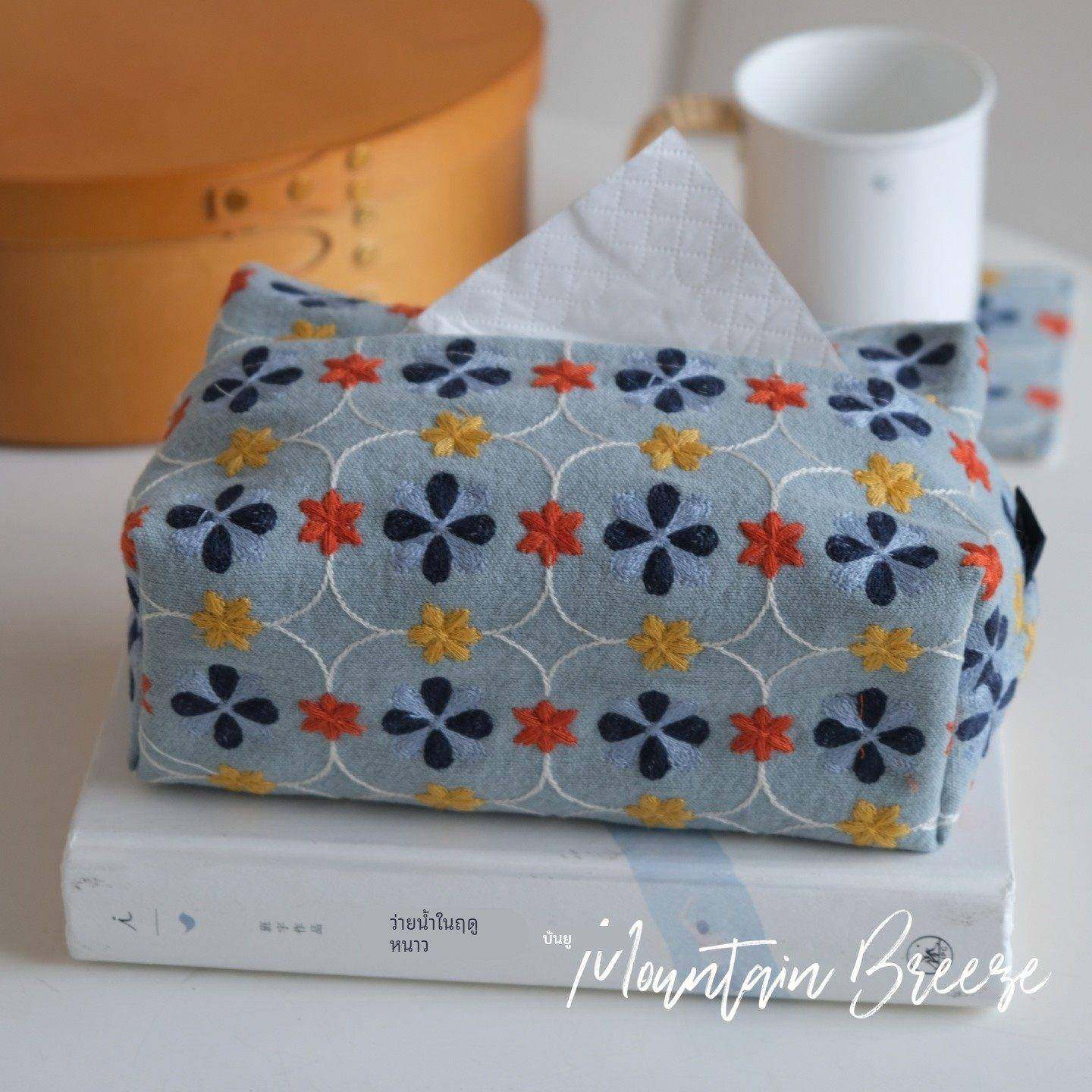 棉麻刺绣桌面纸巾盒抽纸盒法式覆古布艺抽纸收纳盒天蓝色中古风,淘宝优惠券,粉丝福利购,淘宝优惠卷