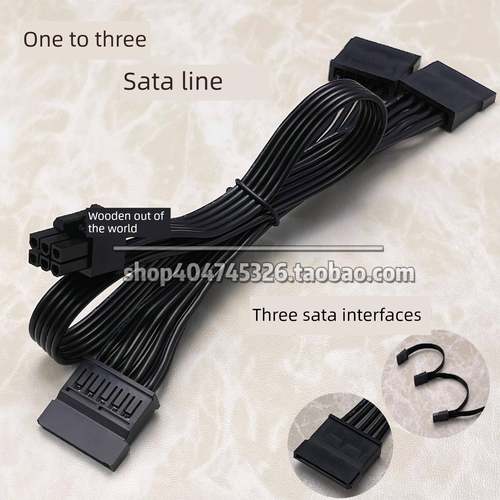 新谷电源模块线缆Gp650G黑金全模爱国版Gp750G Gp850W显卡Cpu线缆 - 图1