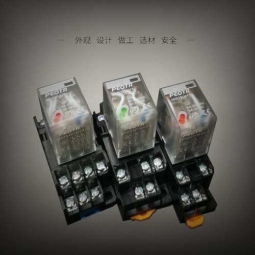 HH52PL小型中间电磁继电器 HH53P HH54P JQX-13F 24V 12V 220V - 图2