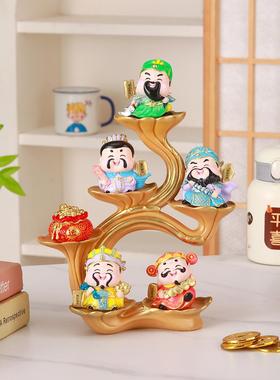 五路财神小神仙摆件家用客厅玄关办公室工位装饰前台乔迁新居礼物