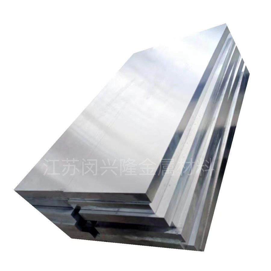 模具钢H13 S136 DC53 4CR13圆钢718 CR12MOV P20钢板NAK80 2344 - 图3