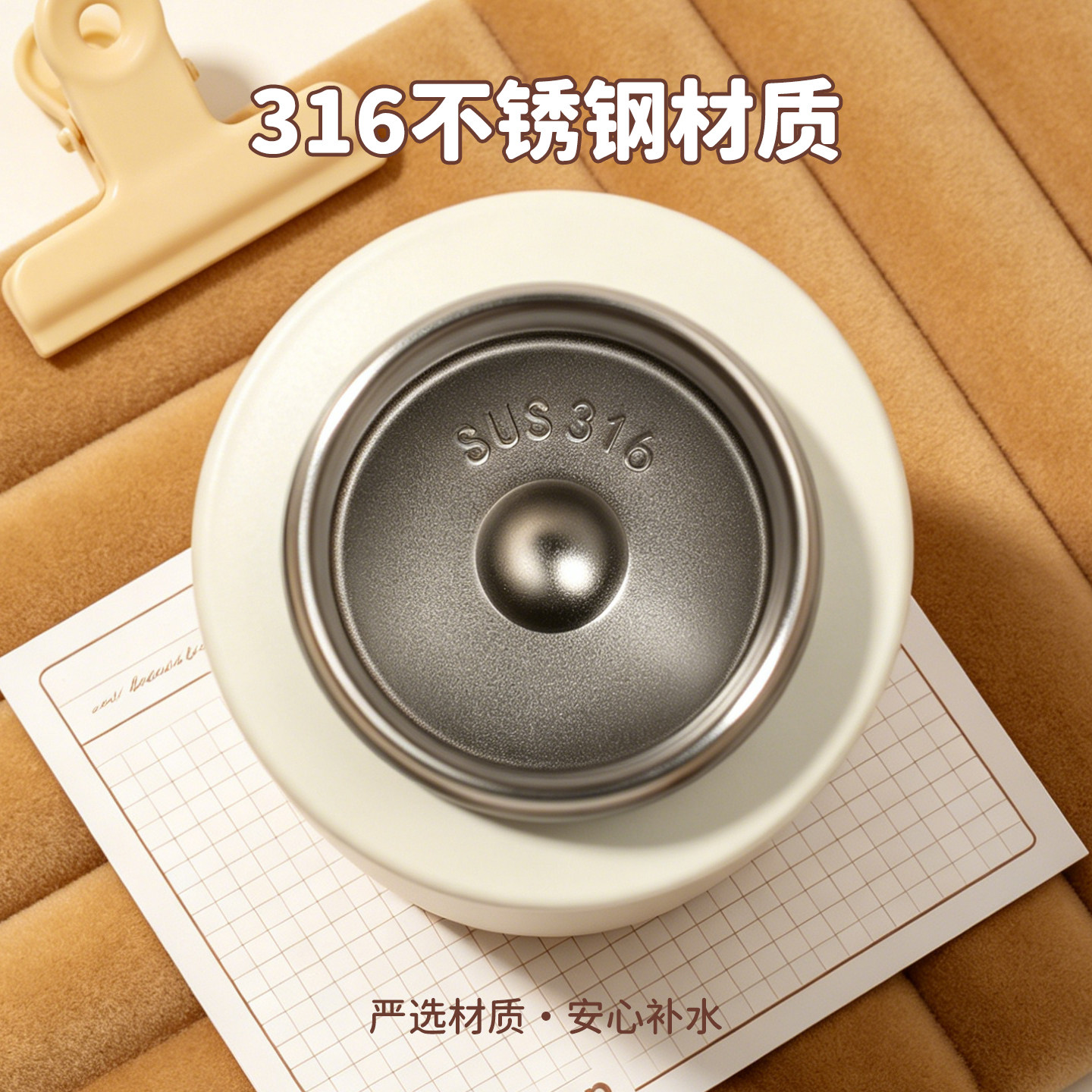 图 5