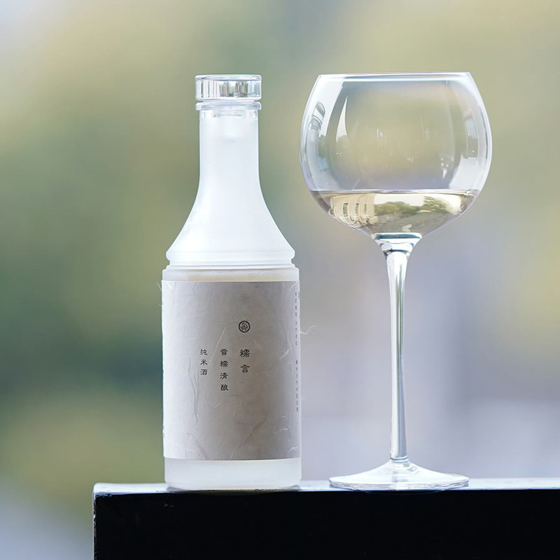 糯言米酒雪糯清酿米就起泡檀寂桂清酿生原酒自然发酵低度纯米酿造,淘宝优惠券,粉丝福利购,淘宝优惠卷