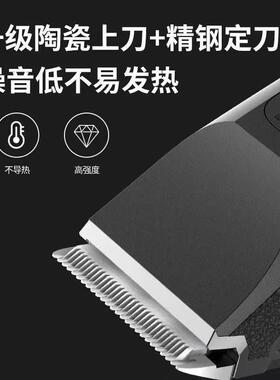 阿可美981理发店专用电推剪专业发廊理发器推子家用电动剃发油头