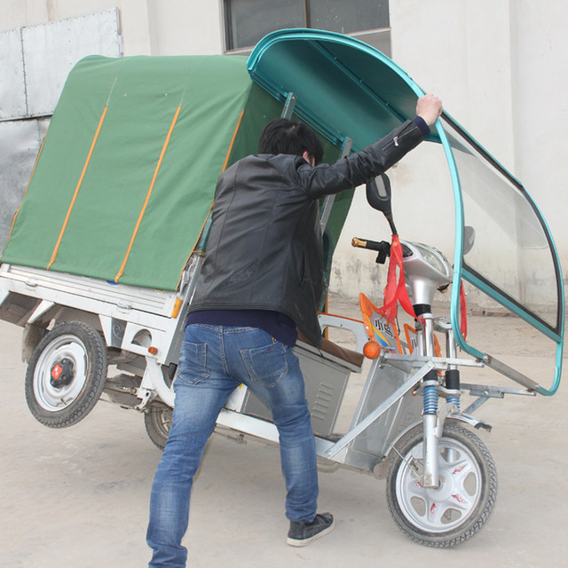 Tricycle carport electric tricycle iron shed cab canopy front front sunshade awning awning awning express car canopy