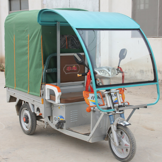 Tricycle carport electric tricycle iron shed cab canopy front front sunshade awning awning awning express car canopy
