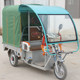 Tricycle carport electric tricycle iron shed cab canopy front front sunshade awning awning awning express car canopy