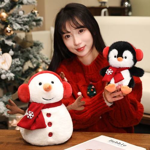 高颜值围巾企鹅公仔毛绒玩具雪人玩偶儿童睡觉抱枕布娃娃新年礼物 - 图1