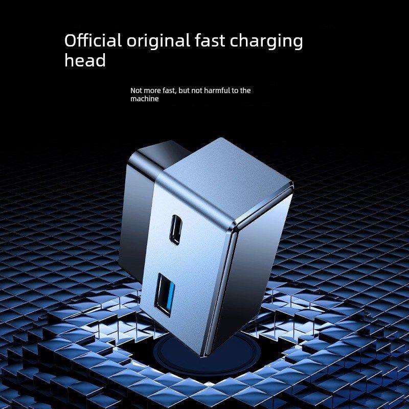 汽车智能车载电器双接口充电器手机快速充电转换插头内饰改装配件,淘宝优惠券,粉丝福利购,淘宝优惠卷