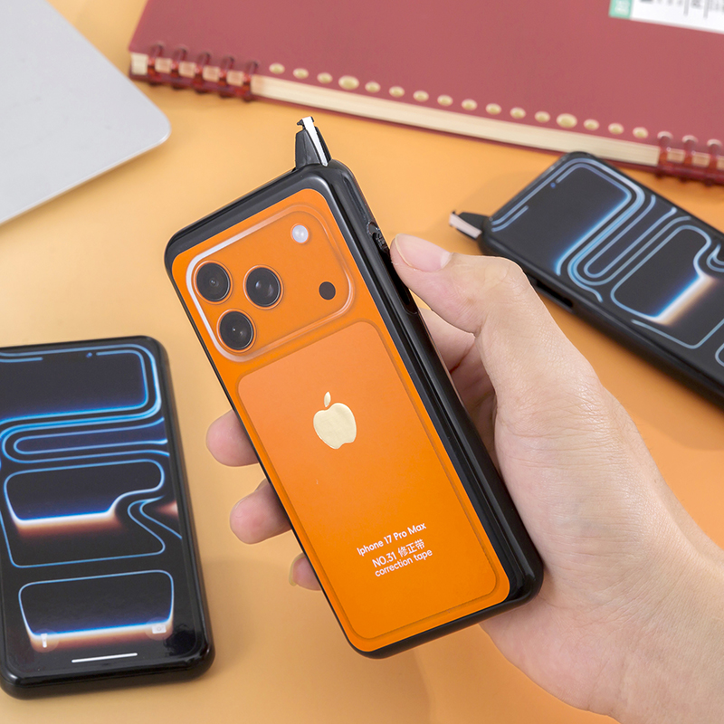 苹果手机修正带大容量学生用涂改带高颜值女生改正带17pro黑科技网红涂改带奇葩沙雕文具用品大全可爱文具 - 图1