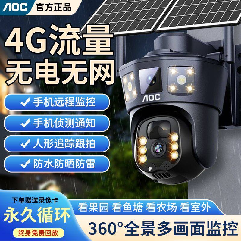 图 4