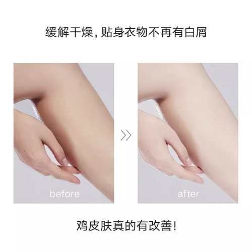 Vaseline/凡士林超级食物身体乳水果香补水保湿滋润润肤保湿乳液 - 图3