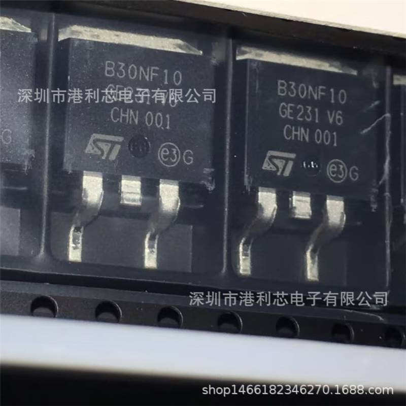 ADUM3165BRSZ-RL 封装SSOP20 全新集成IC 公司现货 ADUM3165BRSZ - 图0