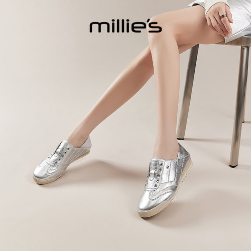 MILLIE'S/妙丽2026新款真皮两穿小白鞋圆头软底懒人女鞋潮 - 图0
