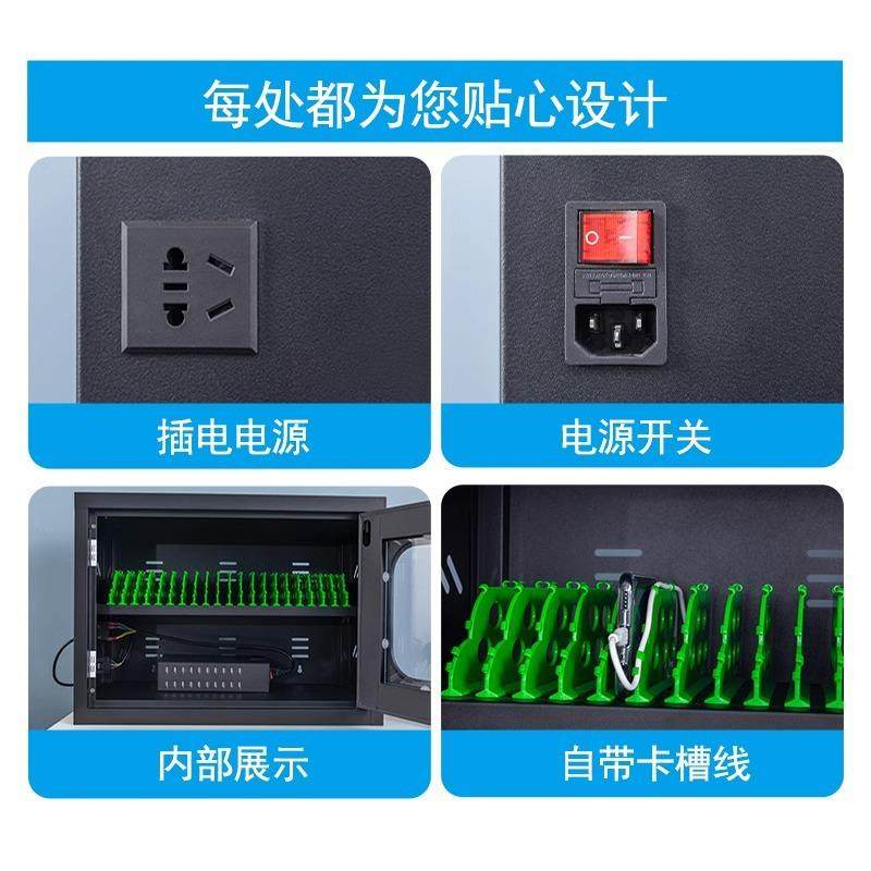 平板充电柜USB接口会议室ipad手机快充typec笔记本智能充电柜带锁,淘宝优惠券,粉丝福利购,淘宝优惠卷