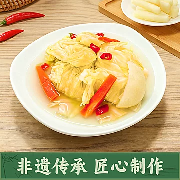 木鱼山农家自制酸辣包菜250g*1袋[1元优惠券]-寻折猪