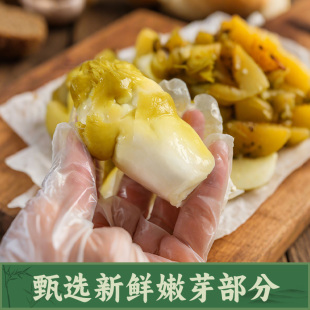 【黑盒】木鱼山川渝老坛泡菜250g