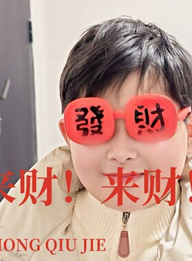 网红充气礼花儿童生日学生毕业典礼婚庆结婚新年手持氛围派对道具