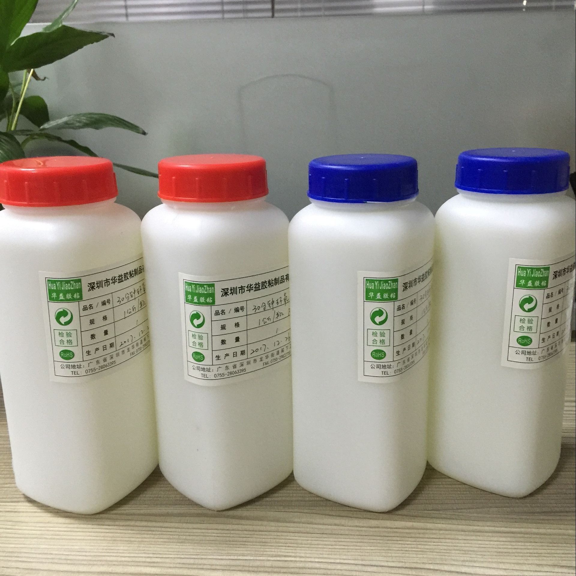 粘陶瓷石材玻璃金属鱼缸AB胶1小时干透明环氧AB胶慢干好操作2kg组,淘宝优惠券,粉丝福利购,淘宝优惠卷