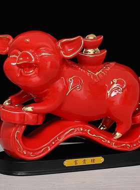 优选黑色陶瓷猪摆件招财玄关可爱十二生肖猪家居客厅办公室摆设黑