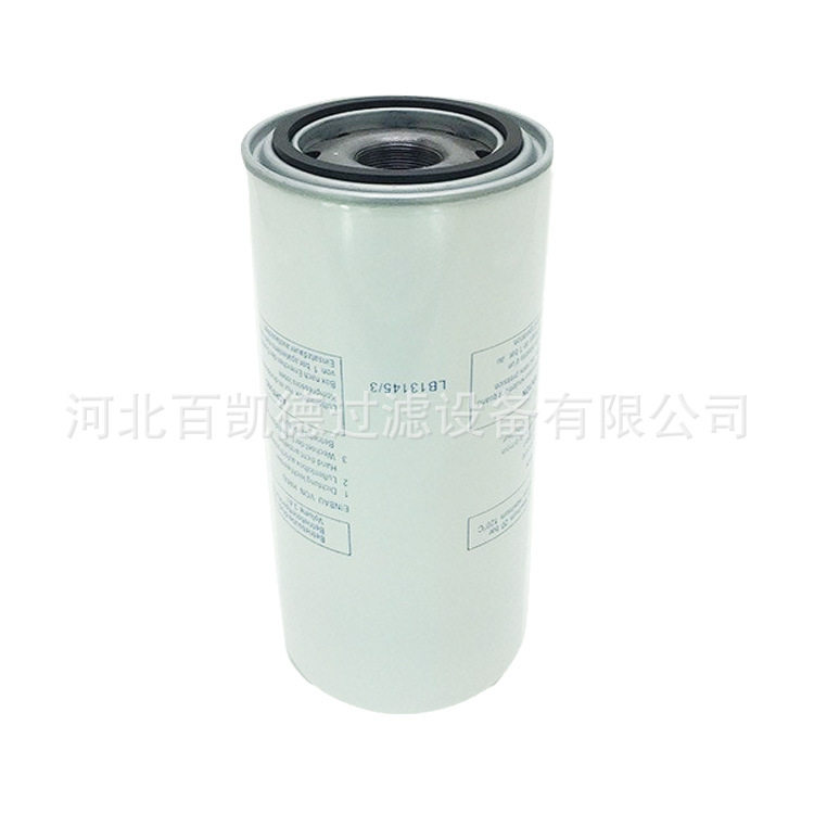 专业销售AA1355 SS913 DF5004 LB13145 3 空气压缩机油气分离器 - 图0