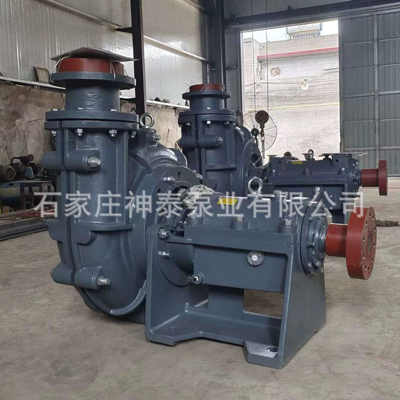 厂家直销ZJ/ZJL渣浆泵卧式离心渣浆泵矿用抽泥沙泵液下渣浆泵 - 图1