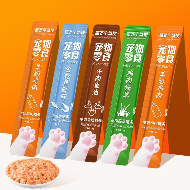 商品详情图片