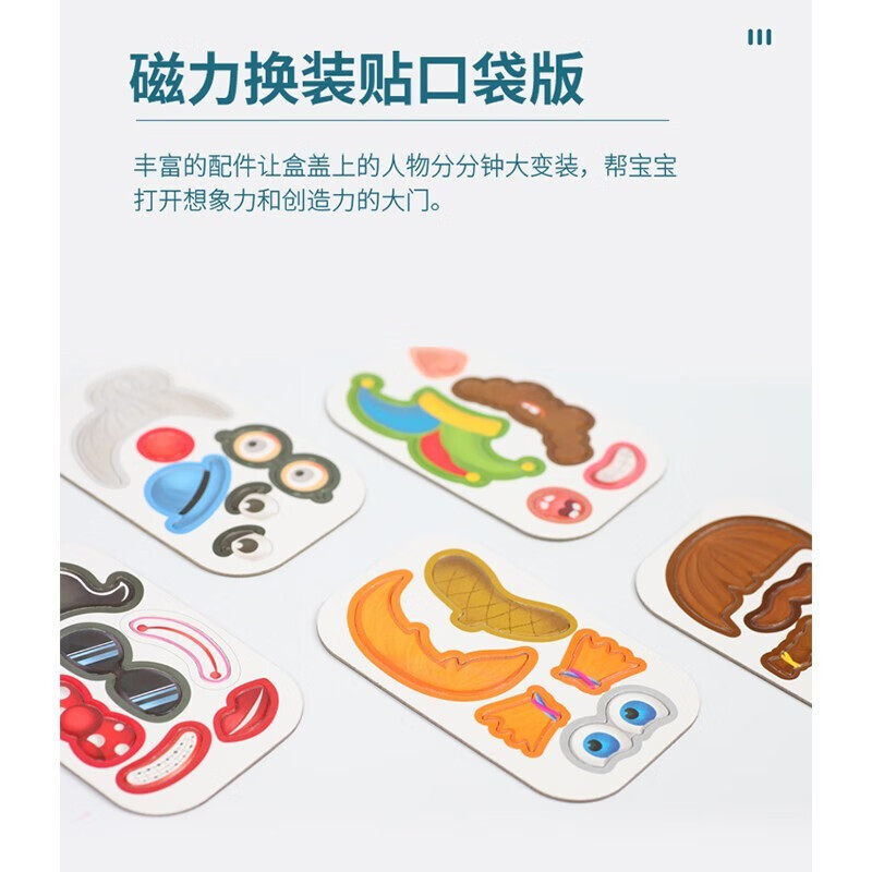 图 3