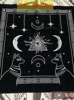 塔罗周边 绒布 布 五芒星 三相月女神 太阳 黑色桌布