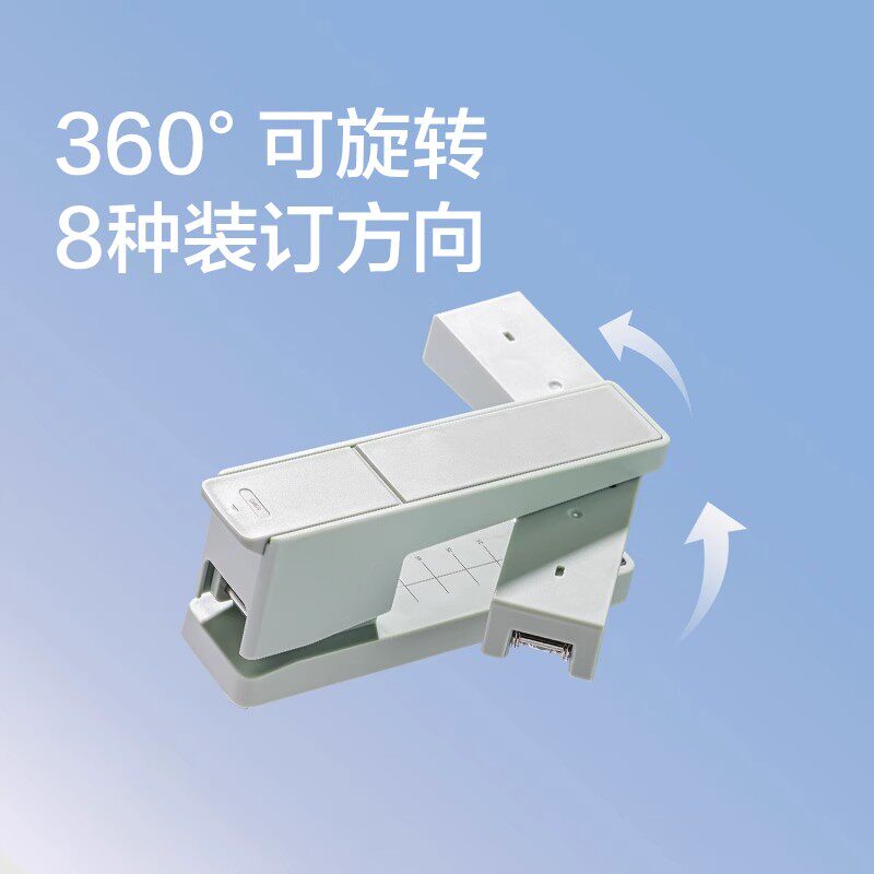 Deli rotatable stapler, labor-saving, portable and large-capacity