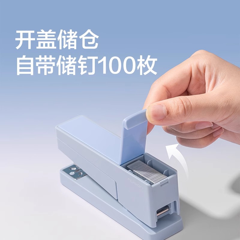 Deli rotatable stapler, labor-saving, portable and large-capacity
