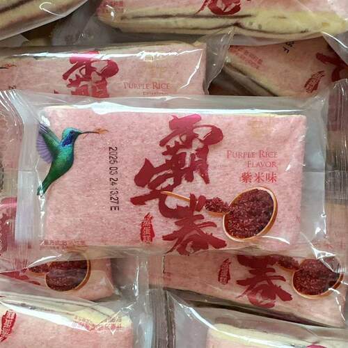 新日期舜丰霸气卷香草芝士味蒸蛋糕紫米味轻咸风味轻云糕片三明治 - 图1