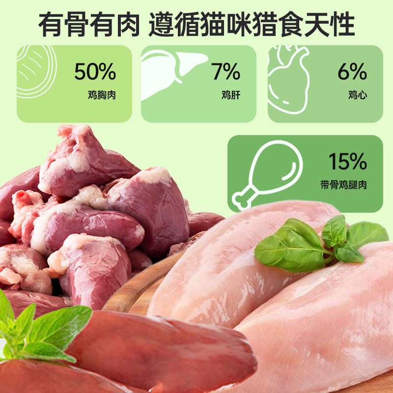 云杉排毛冻干毛球克星猫咪专用排毛化毛棒猫咪零食鱼油猫草粒磨牙,淘宝优惠券,粉丝福利购,淘宝优惠卷