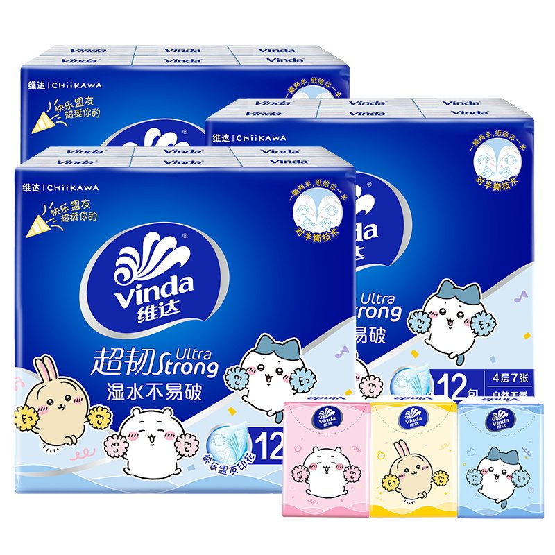 维达Chiikawa手帕纸4层7张36包迷你便携装小包餐巾纸擦手卫生纸巾