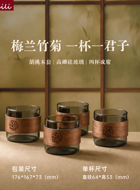 萃礼煮茶器萃茶机蒸茶器自动上水