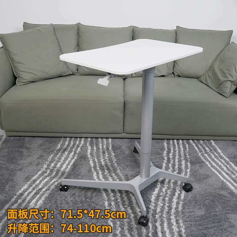 升降电脑桌移动电脑桌随用随走办公学习桌一键升降站立式工作台,淘宝优惠券,粉丝福利购,淘宝优惠卷