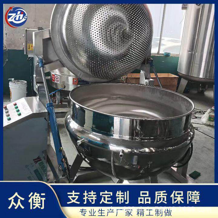 400L蒸汽加热自动翻框锅 圆形不锈钢肉类焯水设备 不锈钢油炸锅,淘宝优惠券,粉丝福利购,淘宝优惠卷