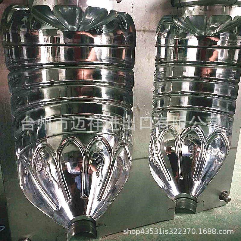 台州黄岩PET五加仑模具一次性水桶模具制造5L 吹塑模具生产,淘宝优惠券,粉丝福利购,淘宝优惠卷