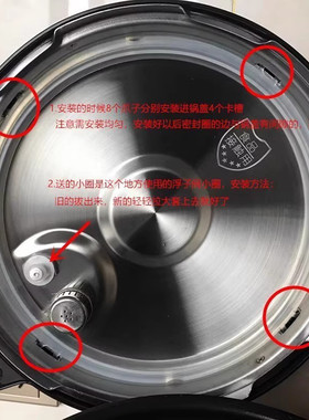 适用九阳电压力锅50YS21/60C91/C1/2/C3密封圈配件高压煲胶圈原装