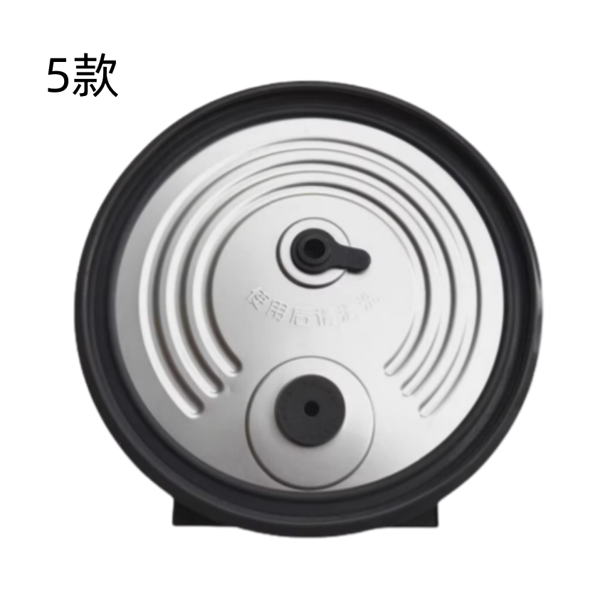 适用于九阳电饭煲F40FZ815可拆卸2L3L4L上盖20N1内盖密封圈配件 - 图1