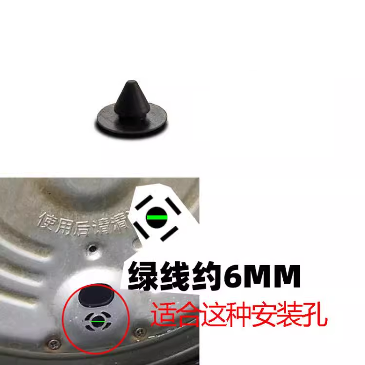 适配九阳电饭煲配件F40FY-F833/10/F855/F15FZ防溢密封圈胶蒸汽孔 - 图1