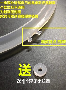 适配九阳电压力锅配件JYY-50C1/C2/YS23/YL6/C10密封圈高压煲胶圈