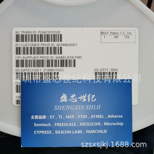 XC7A200T-2FBG484I 封装FCBGA-484 FPGA现场可编程门阵列IC全新 - 图2