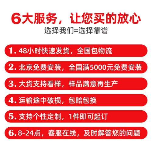 办公室会议桌长桌简约现代办公桌职员培训桌办公条桌会议桌椅商用 - 图2
