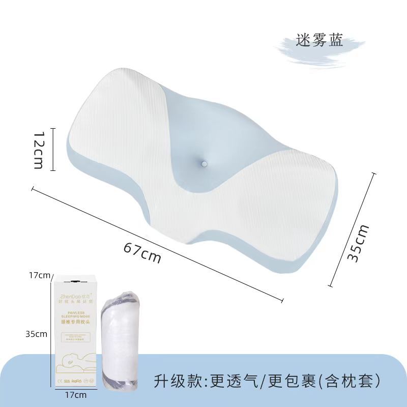 安雅力记忆棉枕柔软家用慢回弹芯不塌陷深睡眠颈椎学生2025新款 - 图1