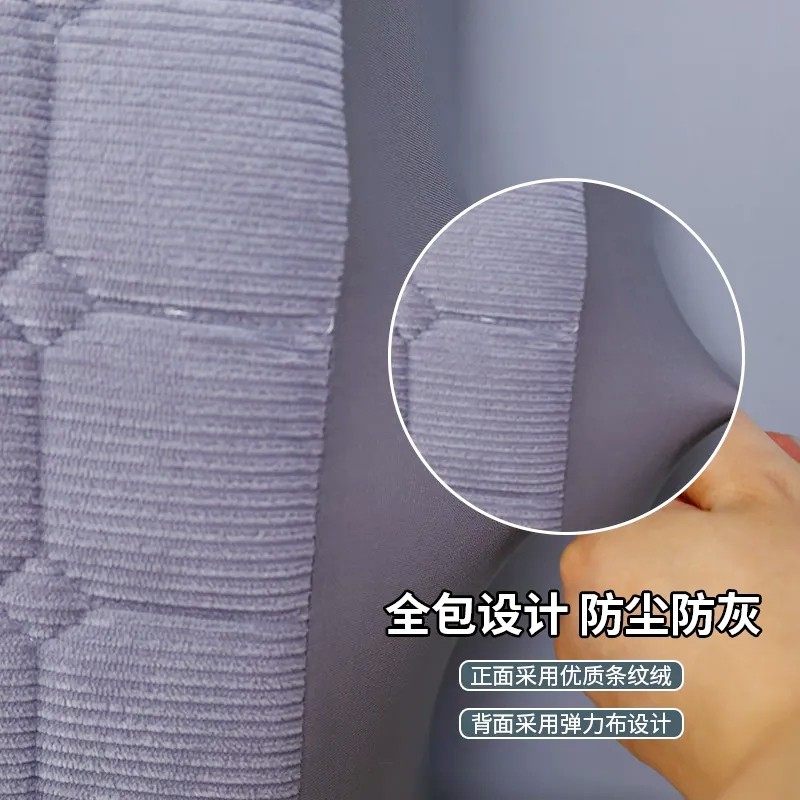 新款简约夹棉床头套罩弹力全包布艺床头罩欧式木板软包靠垫防尘罩,淘宝优惠券,粉丝福利购,淘宝优惠卷