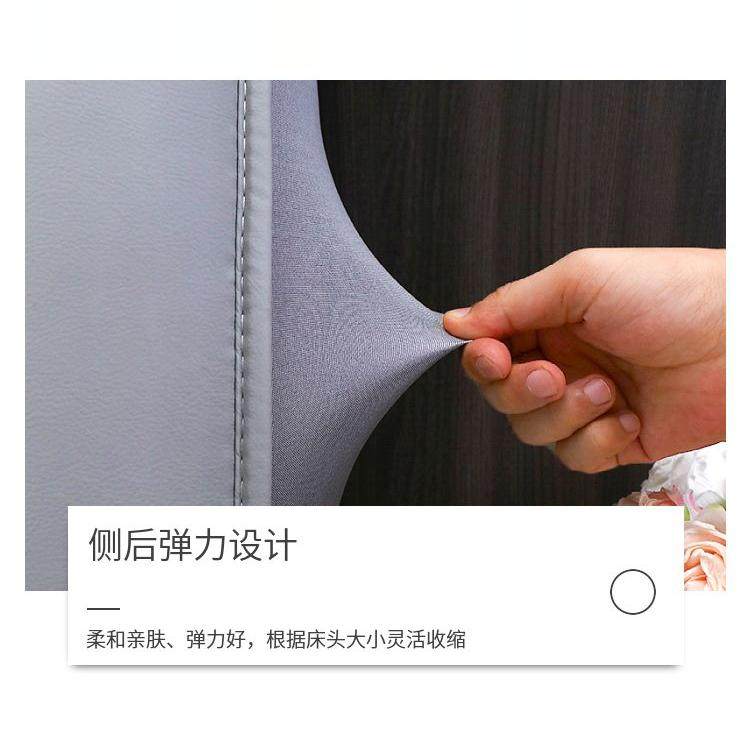 免洗防尘科技布床头罩加厚夹棉简约现代风百搭全包保护好打理,淘宝优惠券,粉丝福利购,淘宝优惠卷