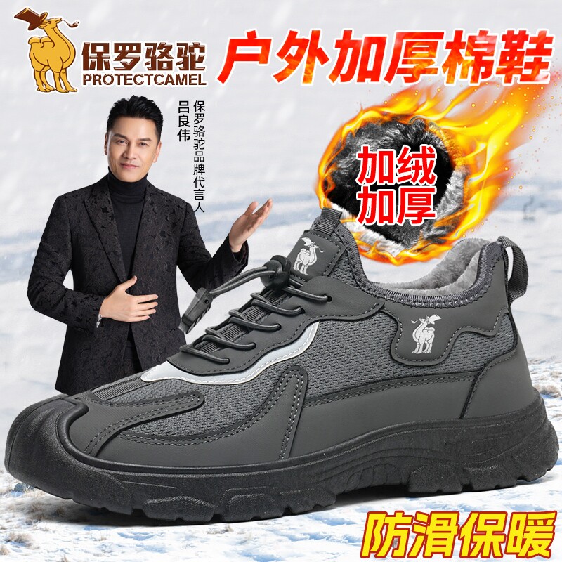 图 3