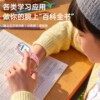 Suitable for Huawei mobile phones, watches, children's official authentic Z10 multi-function smart 5G full network plug-in card, waterproof positioning, elementary school, junior high school students, teenagers, boys and girls