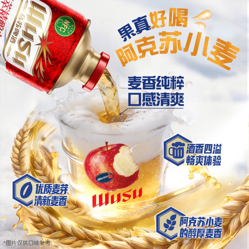 图 4